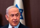 Israel: detienen a un hombre acusado de querer matar a Netanyahu